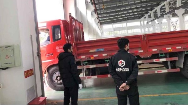 口罩機(jī)專用鋁型材，澳宏為抗“疫”“復(fù)工”貢獻(xiàn)綿薄之力！